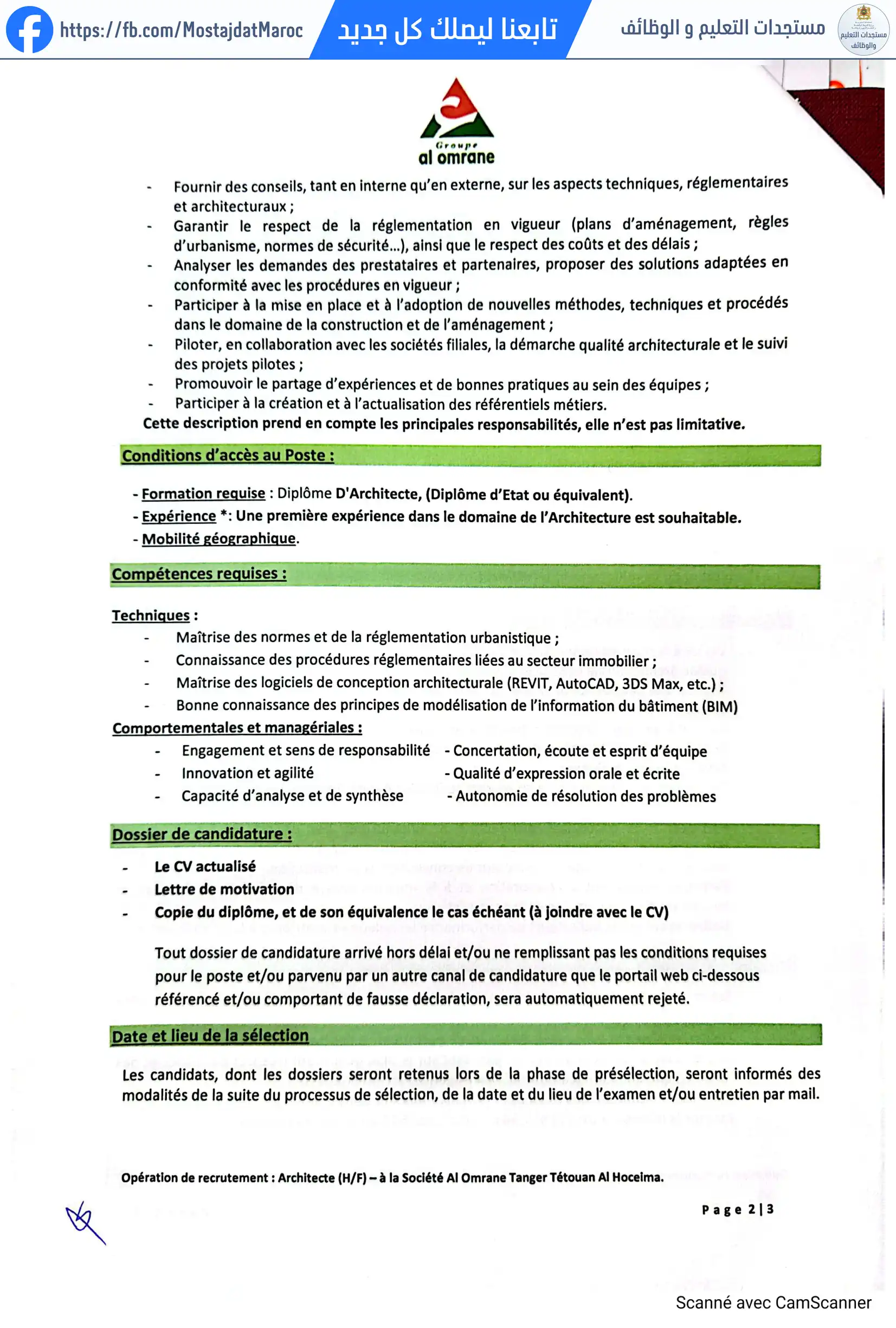 مباراة لتوظيف إشعار توظيف (01) مهندس معماري (F/H) لشركة العمران طنجة تطوان الحسيمة - 2